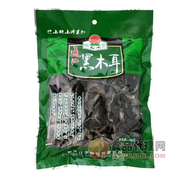 巴山黑木耳100g