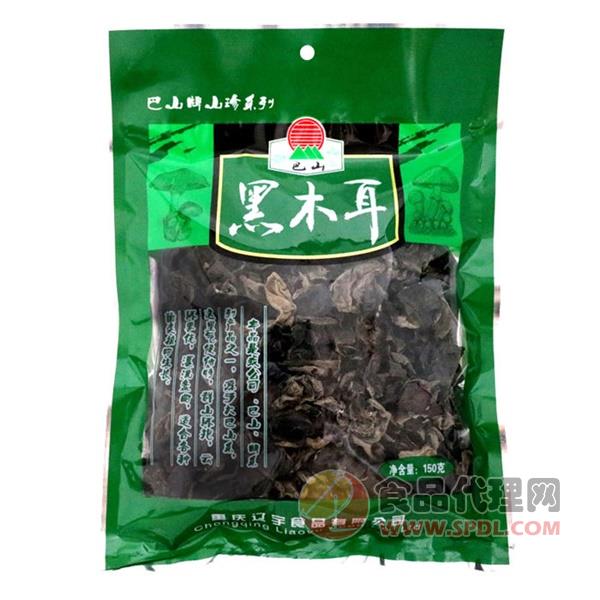 巴山黑木耳150g