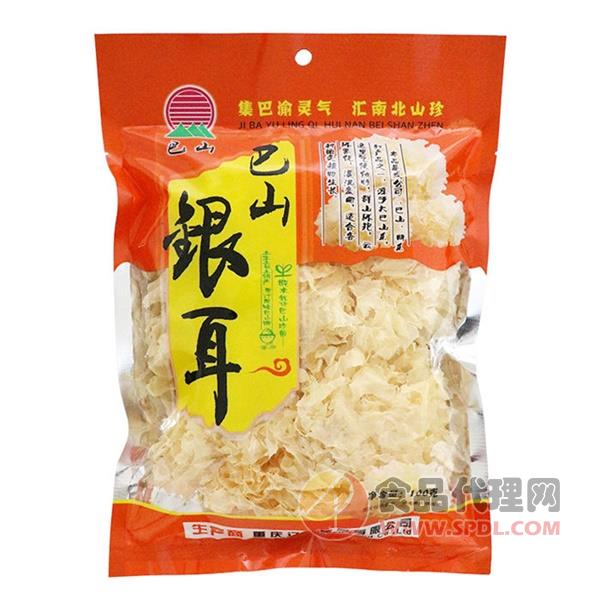 巴山銀耳100g