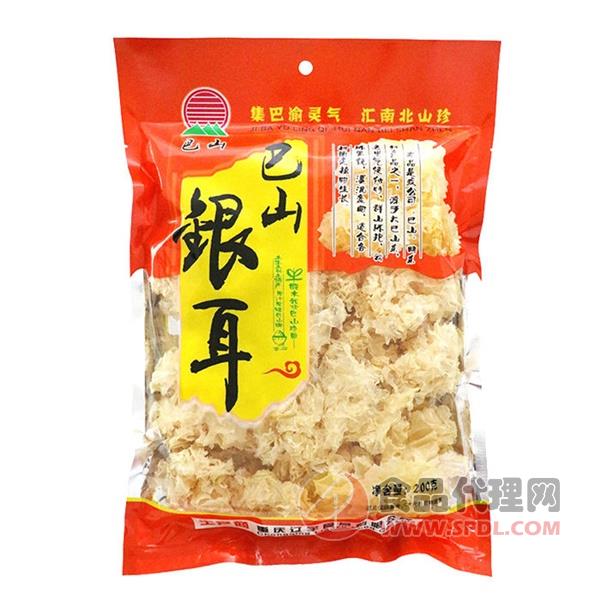 巴山銀耳200g