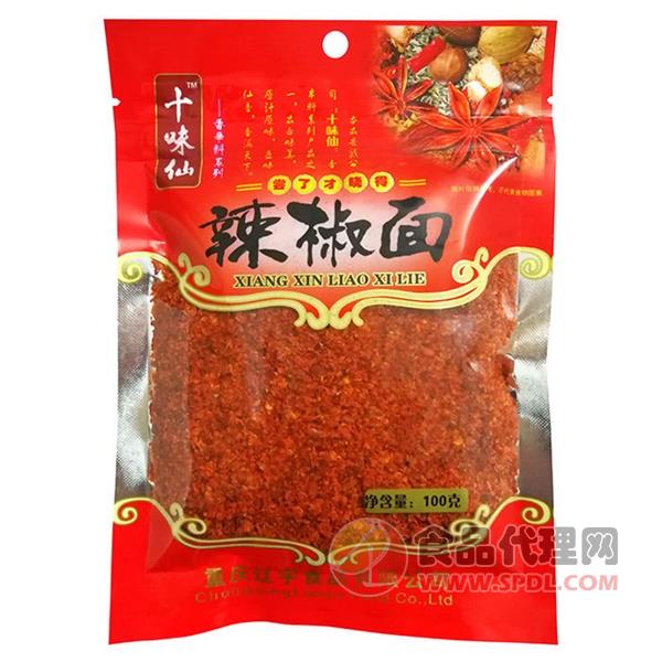 十味仙辣椒面100g