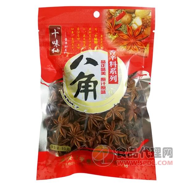 十味仙八角80g