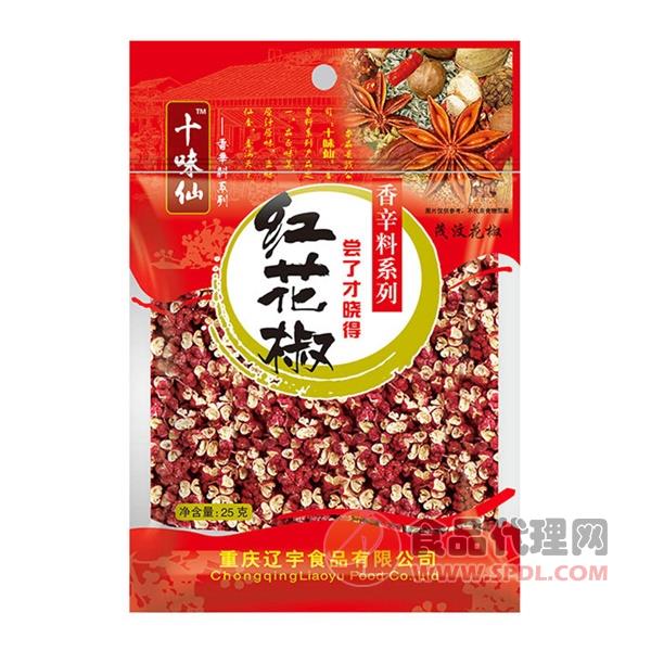 十味仙紅花椒25g