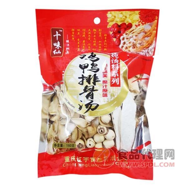 十味仙雞鴨排骨湯160g