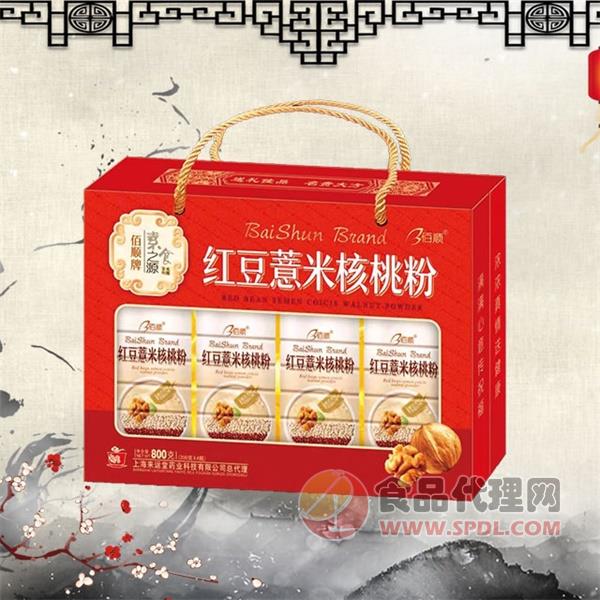 佰顺红豆薏米核桃粉礼盒