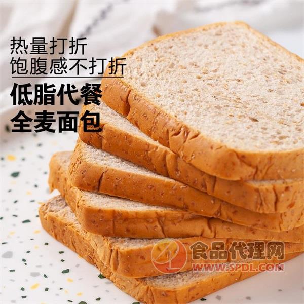 甄唛旺全麦吐司面包实物图