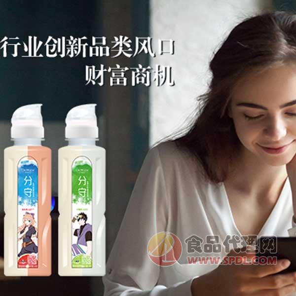 分守乳味果味饮品360ml