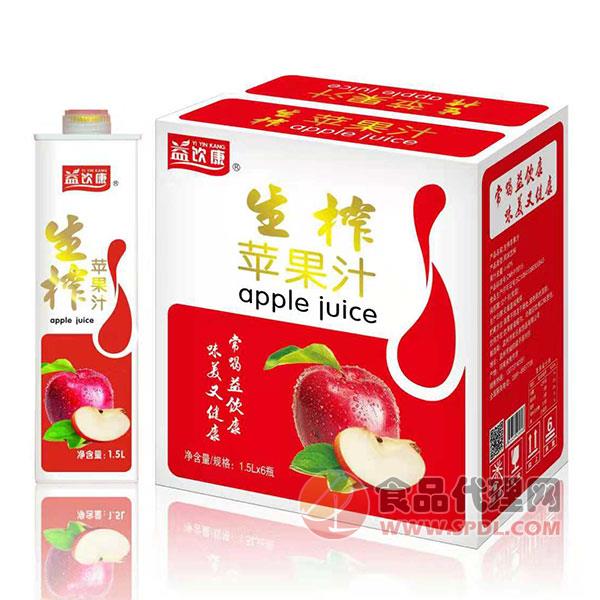 益饮康生榨苹果汁1.5Lx6瓶
