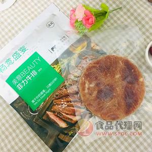 暢意盛宴牛排100g