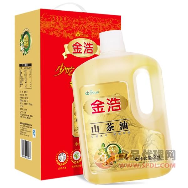 金浩山茶油2.5L