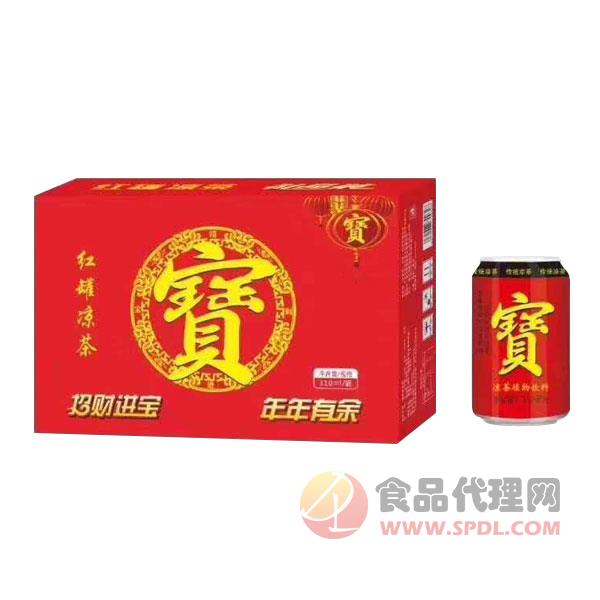 红罐凉茶饮料礼盒