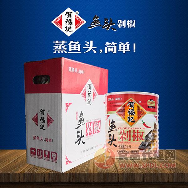 贺福记剁椒酱3000g