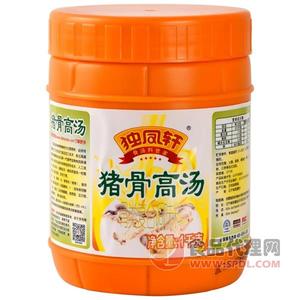 独凤轩猪骨高汤1kg