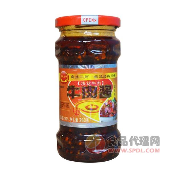 麻辣三师牛肉酱280g