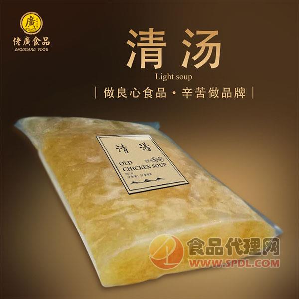 佬广火锅底料清汤1750g