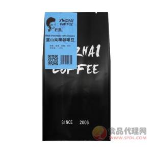 新寨蓝山风味咖啡豆1kg