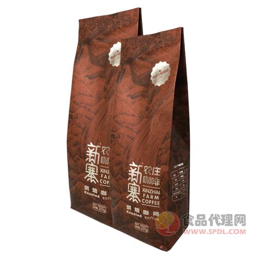 新寨蓝山咖啡豆227g