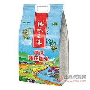 天源龙凤玉珠稻花香米5kg