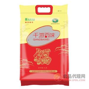 天源千滋百味大米5kg