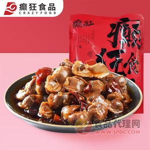 癫狂鸽珍100g