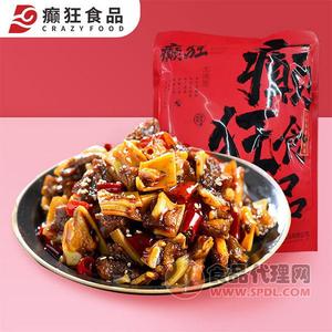 癫狂骨肉相连100g