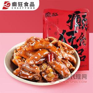 癫狂鸡脚筋100g