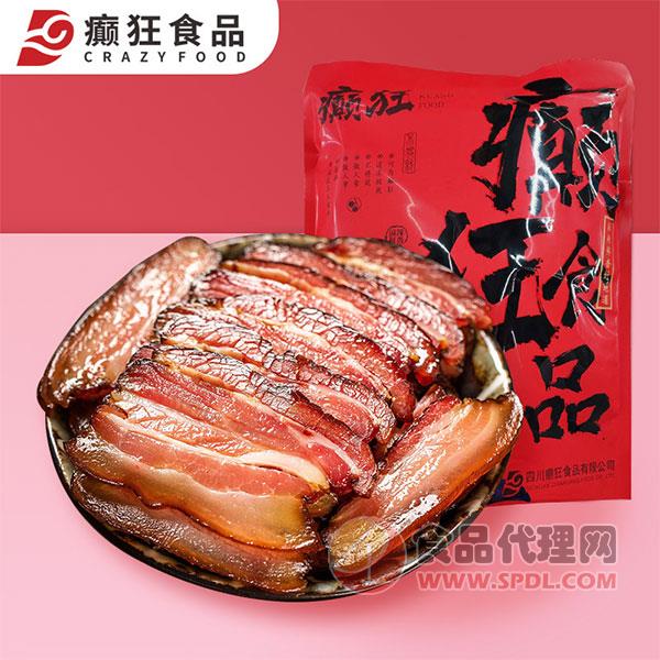 癫狂腊肉400g