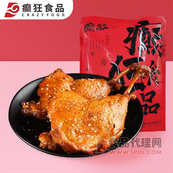 癫狂鸭腿150g