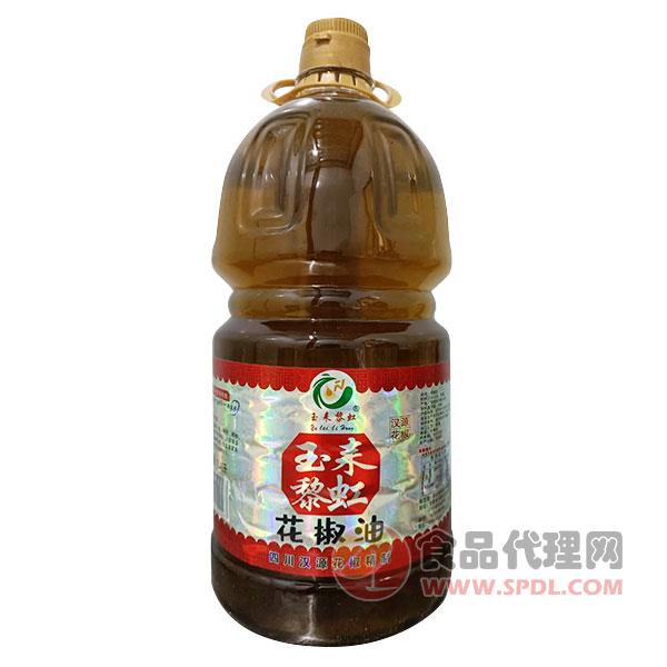 玉耒黎虹花椒油2.45L