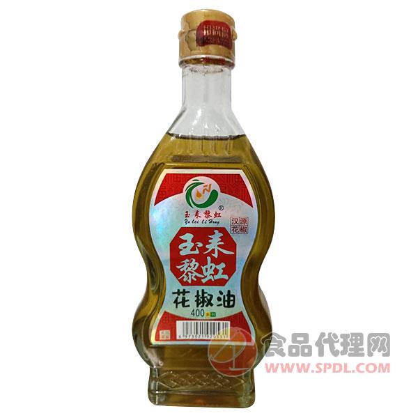 玉耒黎虹花椒油385ml