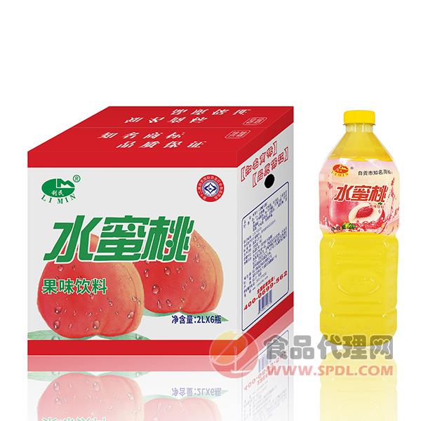 利民水蜜桃汁饮料2Lx6瓶