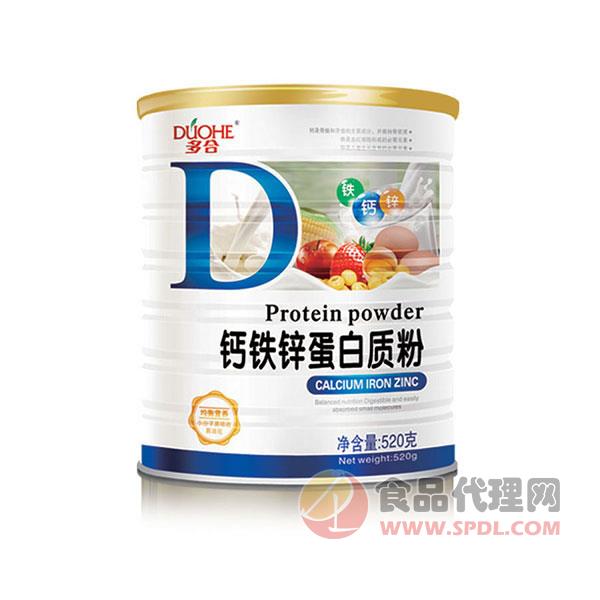 多合钙铁锌蛋白质粉520g