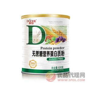 多合無蔗糖營養蛋白質粉520g
