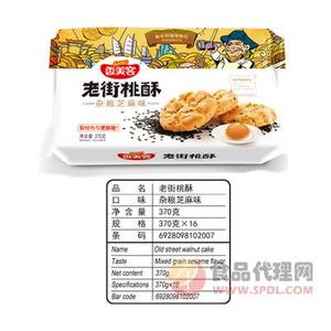 香美客老街桃酥杂粮芝麻味370g