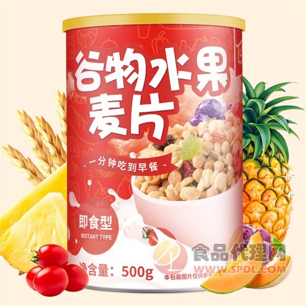 粟籽磨坊谷物水果麥片500g