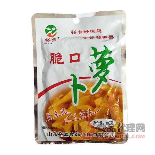 裕滋脆口萝卜100g