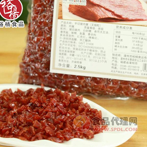 金酥香牛肉粒2500g