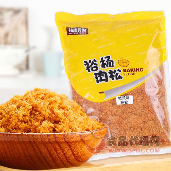 裕杨蟹味肉松1000g