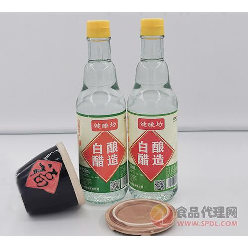 健酿坊白醋420ml