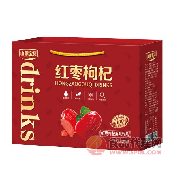 山果宝贝红枣枸杞果味饮品250mlx12盒
