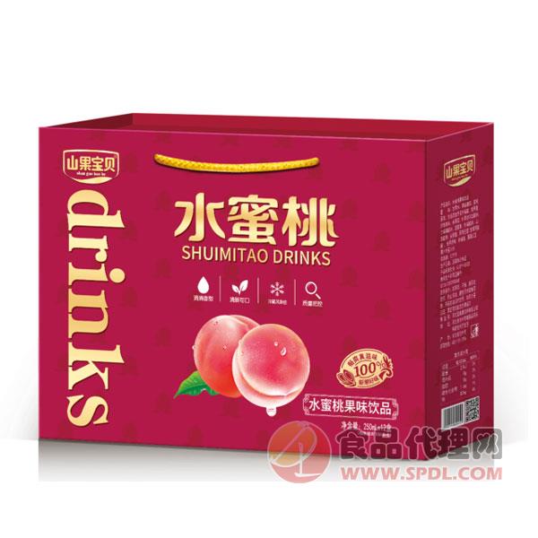 山果宝贝水蜜桃果味饮品250mlx12盒