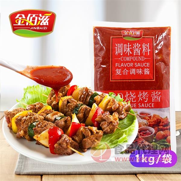 金佰滋BBQ烧烤酱1kg