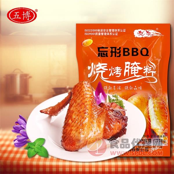 五博忘形BBQ烧烤腌料148g