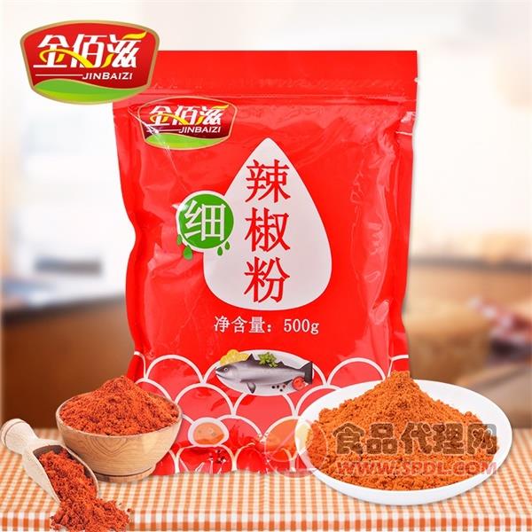 金佰滋细辣椒粉500g