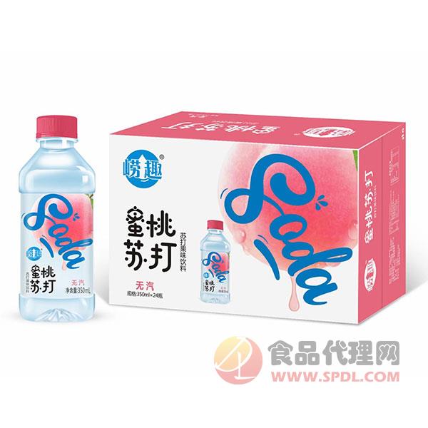 崂趣苏打水蜜桃味350mlx24瓶