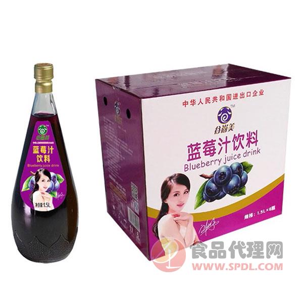 谷尚美蓝莓汁饮料1.5Lx6瓶