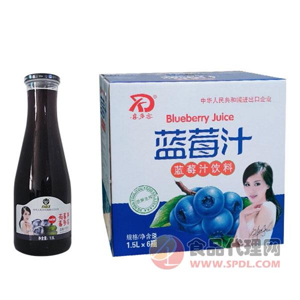 喜多客蓝莓汁饮料1.5Lx6瓶