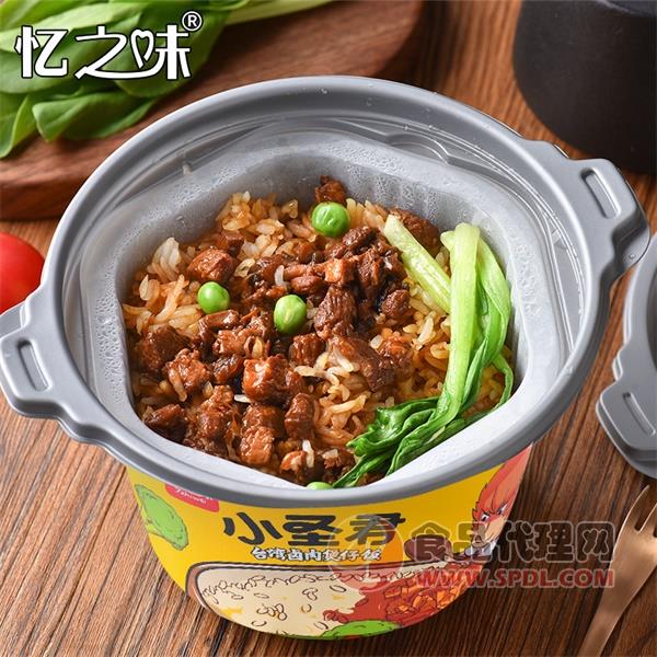 忆之味台湾卤肉自热米饭252g