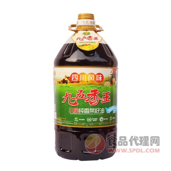 九五香王纯香菜籽油5L