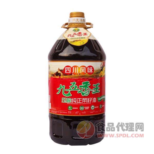 九五香王纯正菜籽油5L